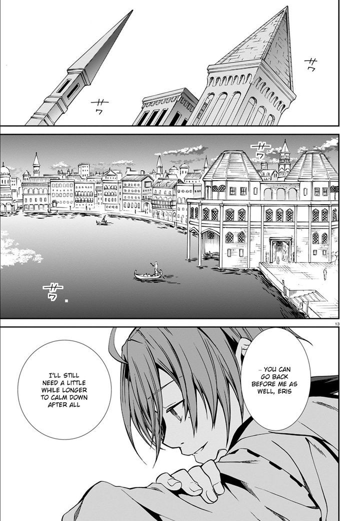 Mushoku Tensei, Chapter 35 image 14