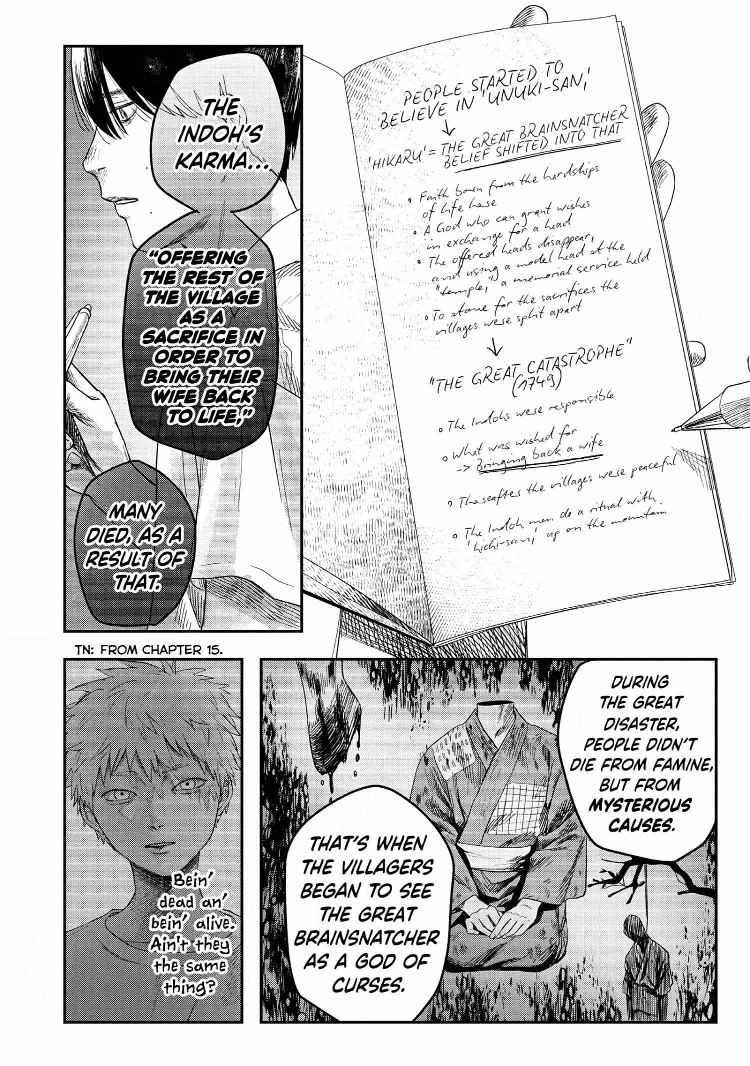 The Summer Hikaru Died, Chapter 25 image 28