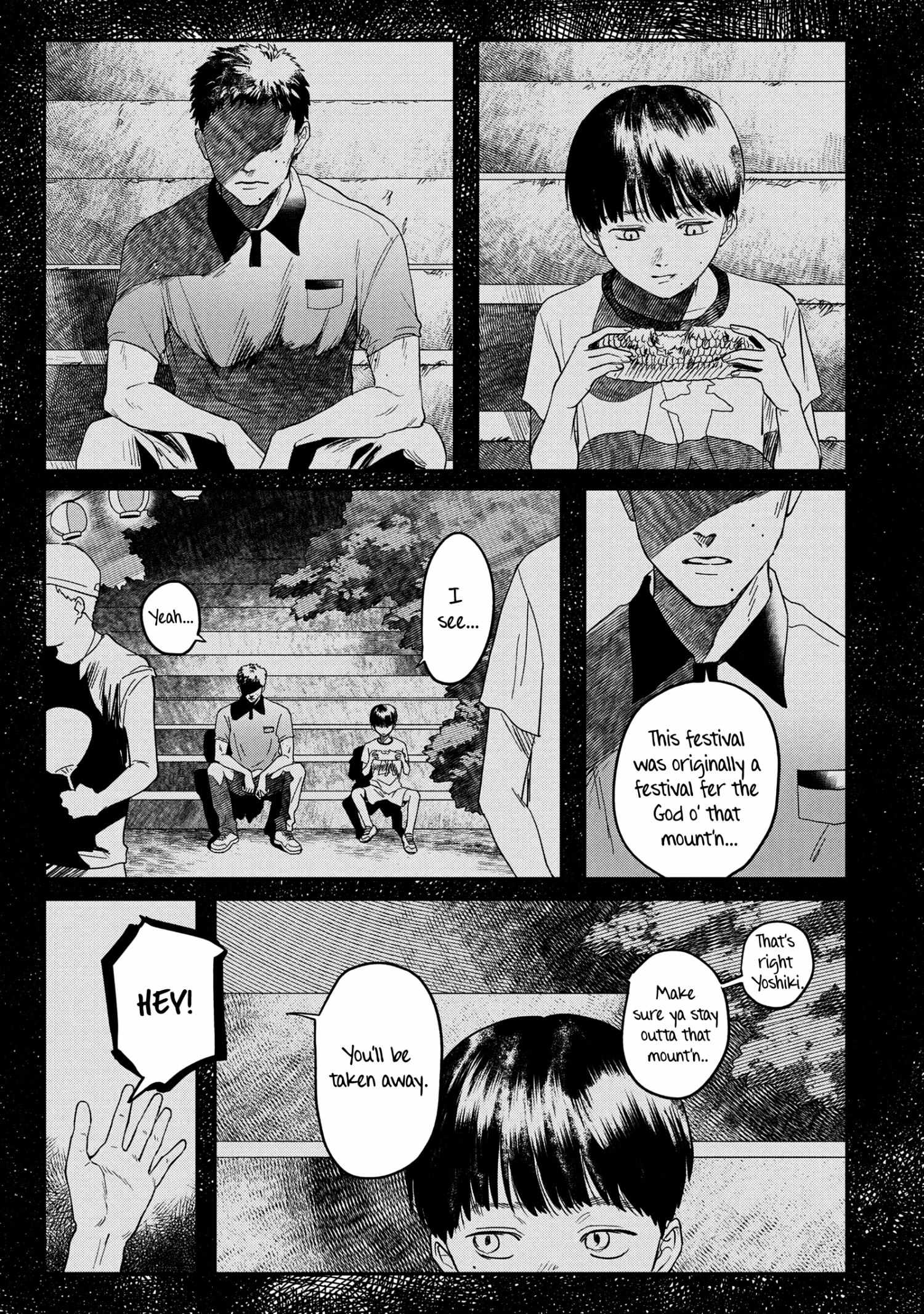 The Summer Hikaru Died, Chapter 14 image 17