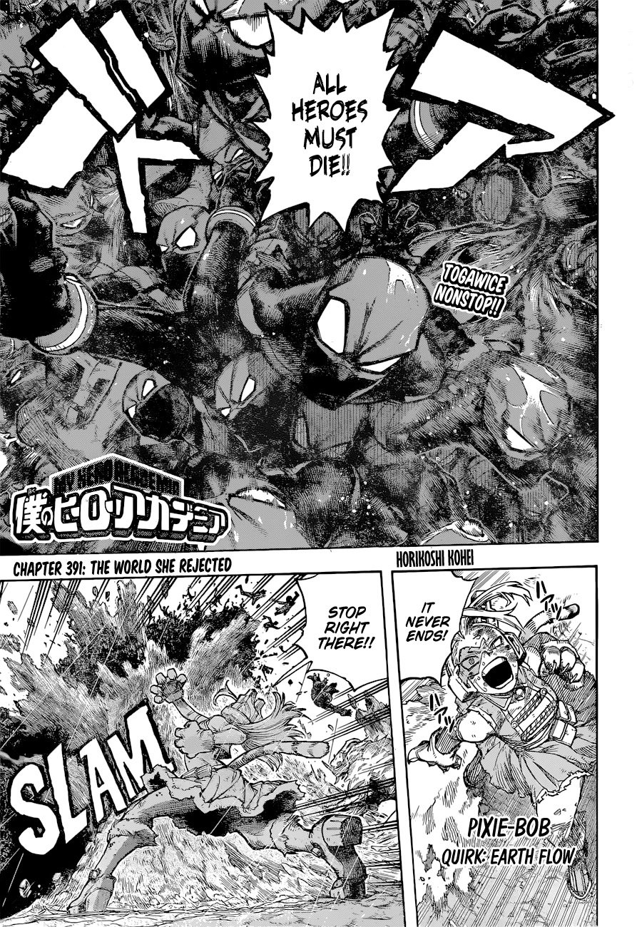 My Hero Academia, Chapter 391 image 1