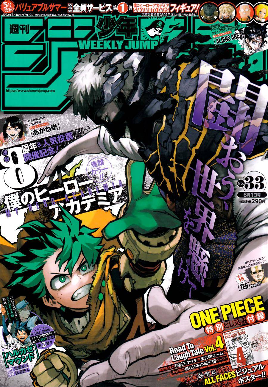 My Hero Academia, Chapter 359 image 01