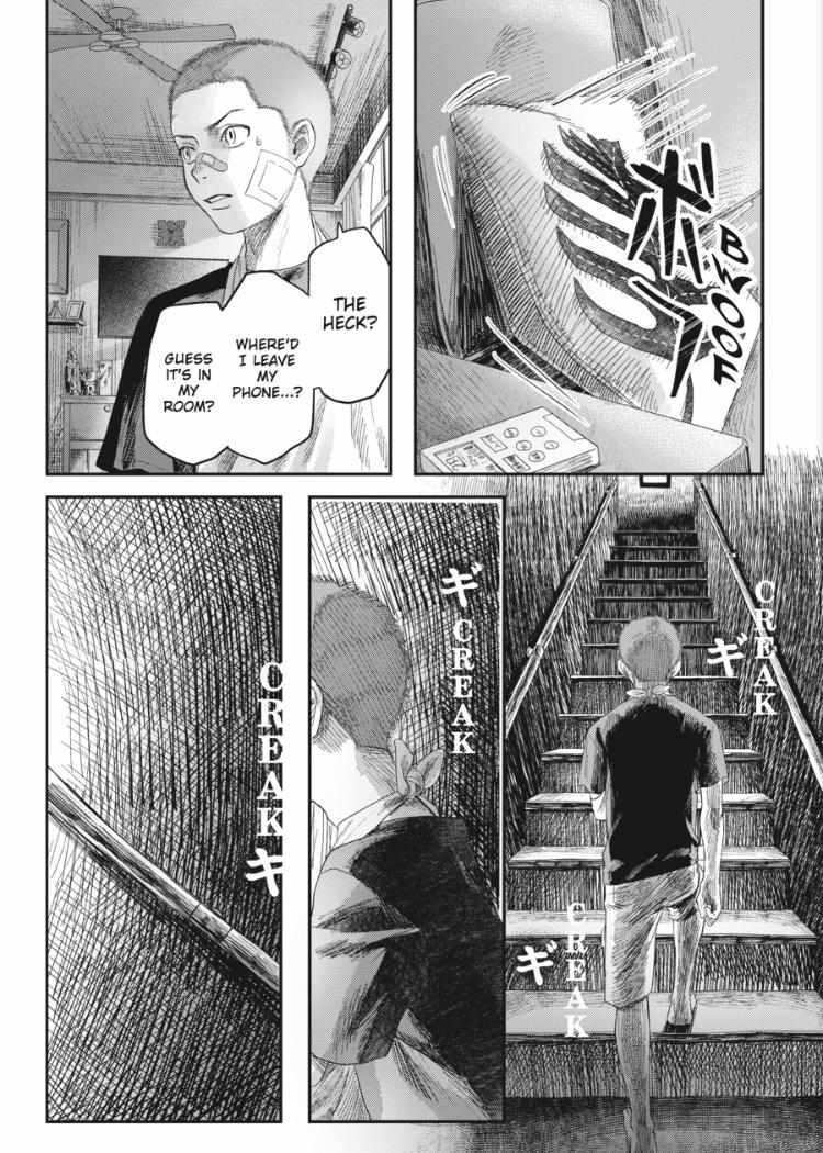 The Summer Hikaru Died, Chapter 31.2 image 09