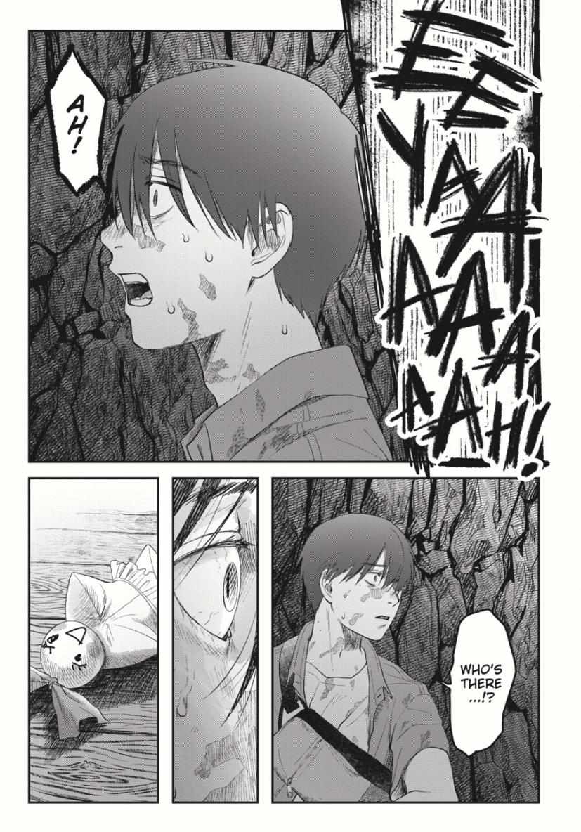 The Summer Hikaru Died, Chapter 37.4 image 06