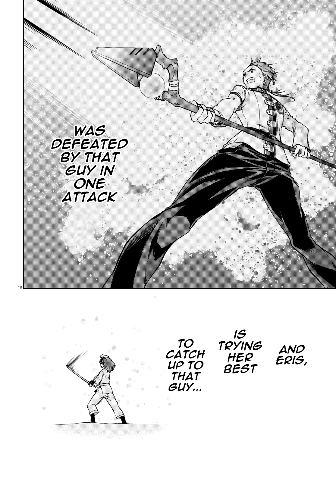 Mushoku Tensei, Chapter 67 image 21