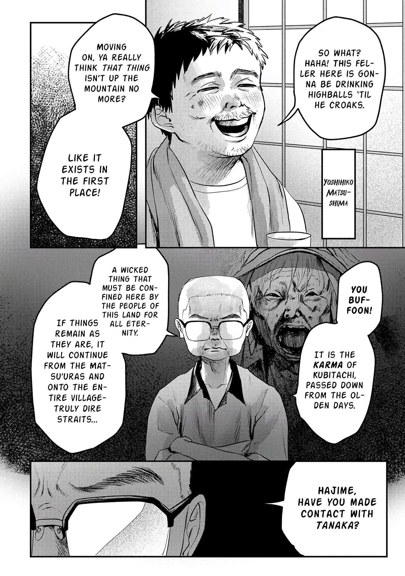 The Summer Hikaru Died, Chapter 9 image 31