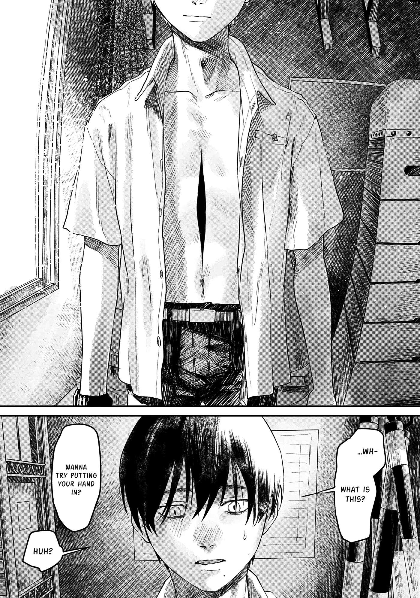 The Summer Hikaru Died, Chapter 4 image 09