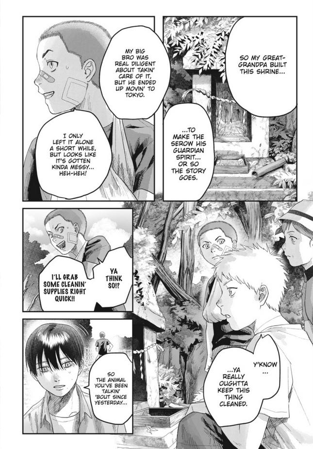 The Summer Hikaru Died, Chapter 29 image 19