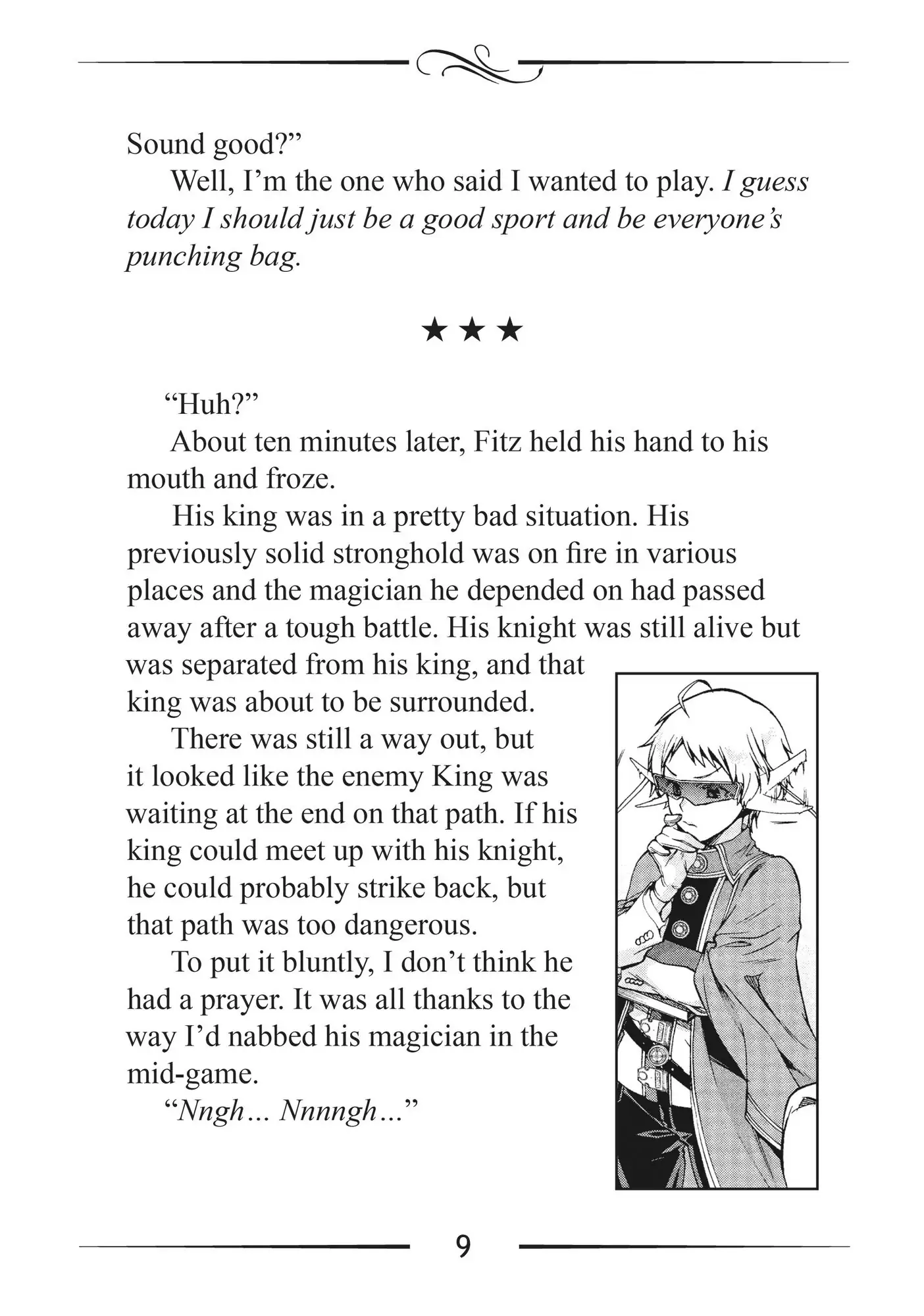 Mushoku Tensei, Chapter 60.1 image 09
