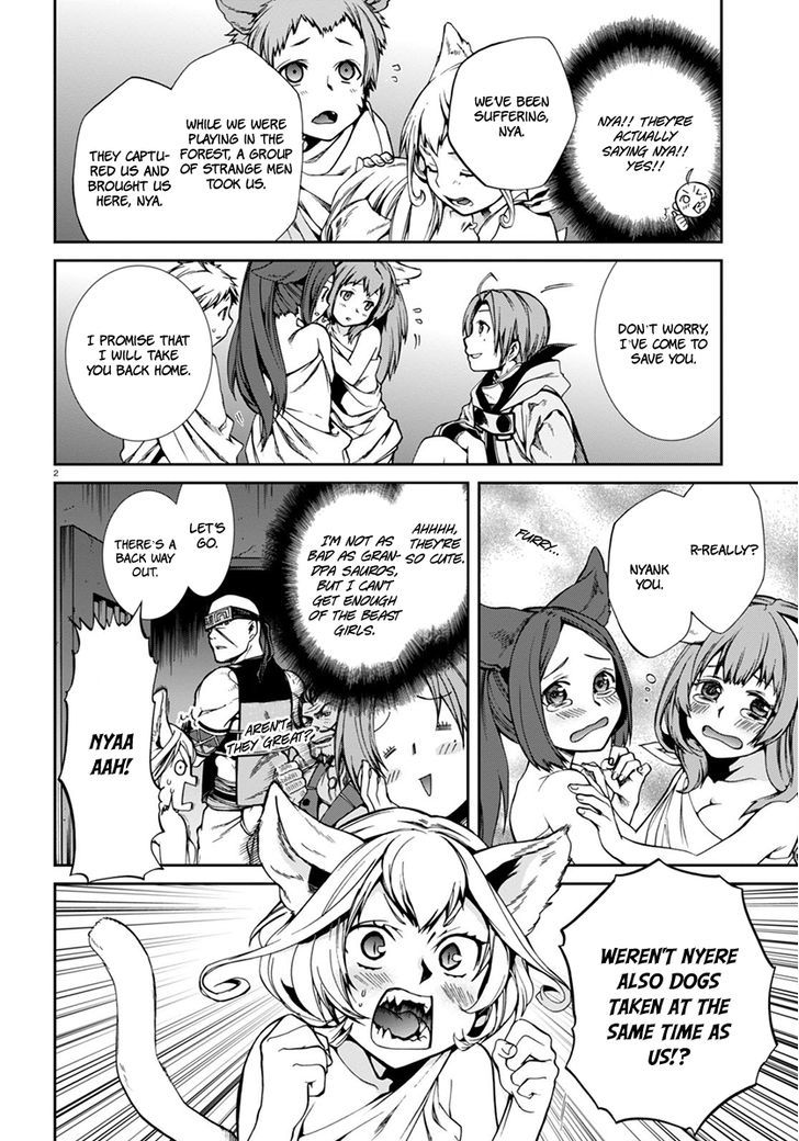 Mushoku Tensei, Chapter 31 image 03