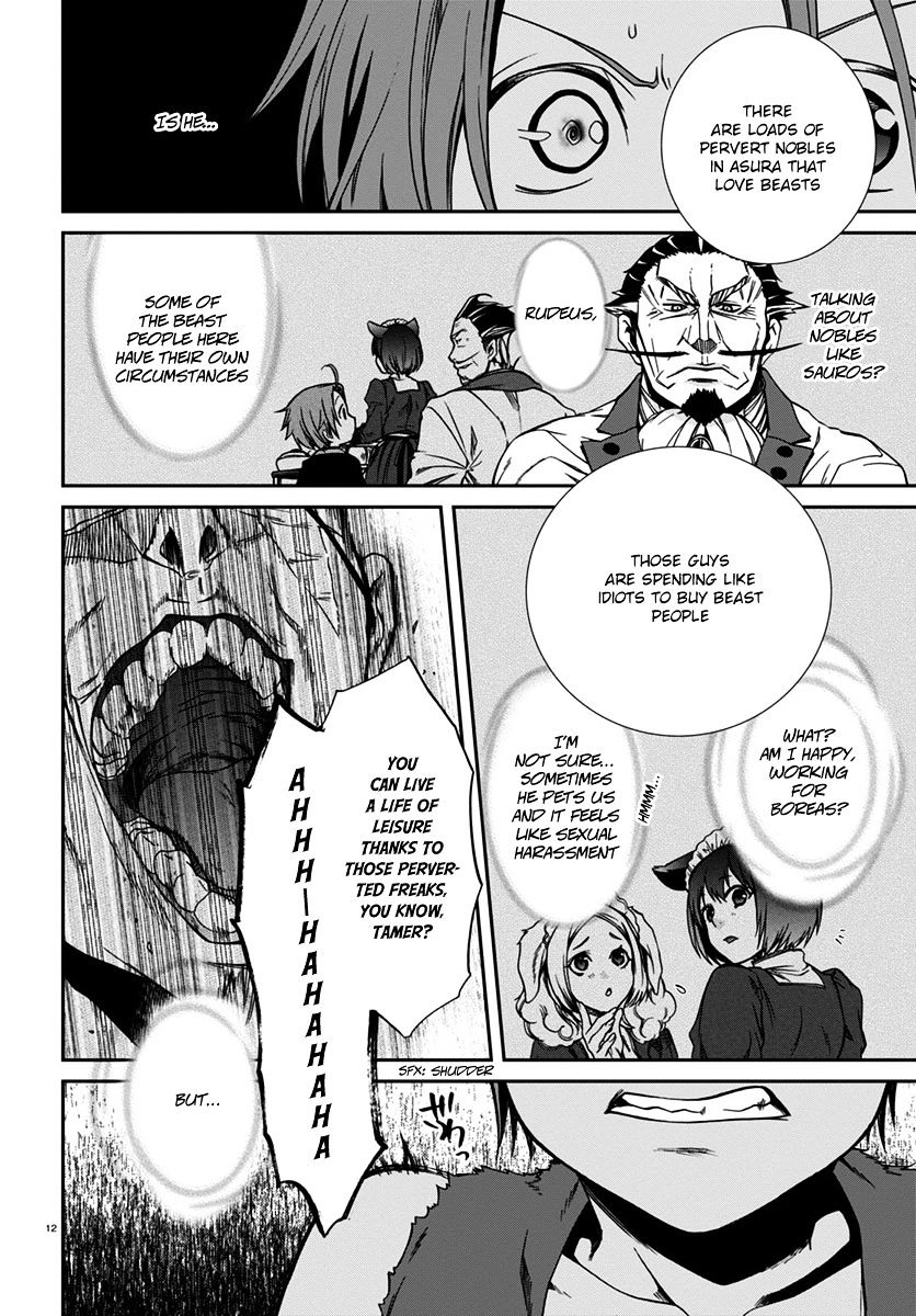 Mushoku Tensei, Chapter 32 image 13
