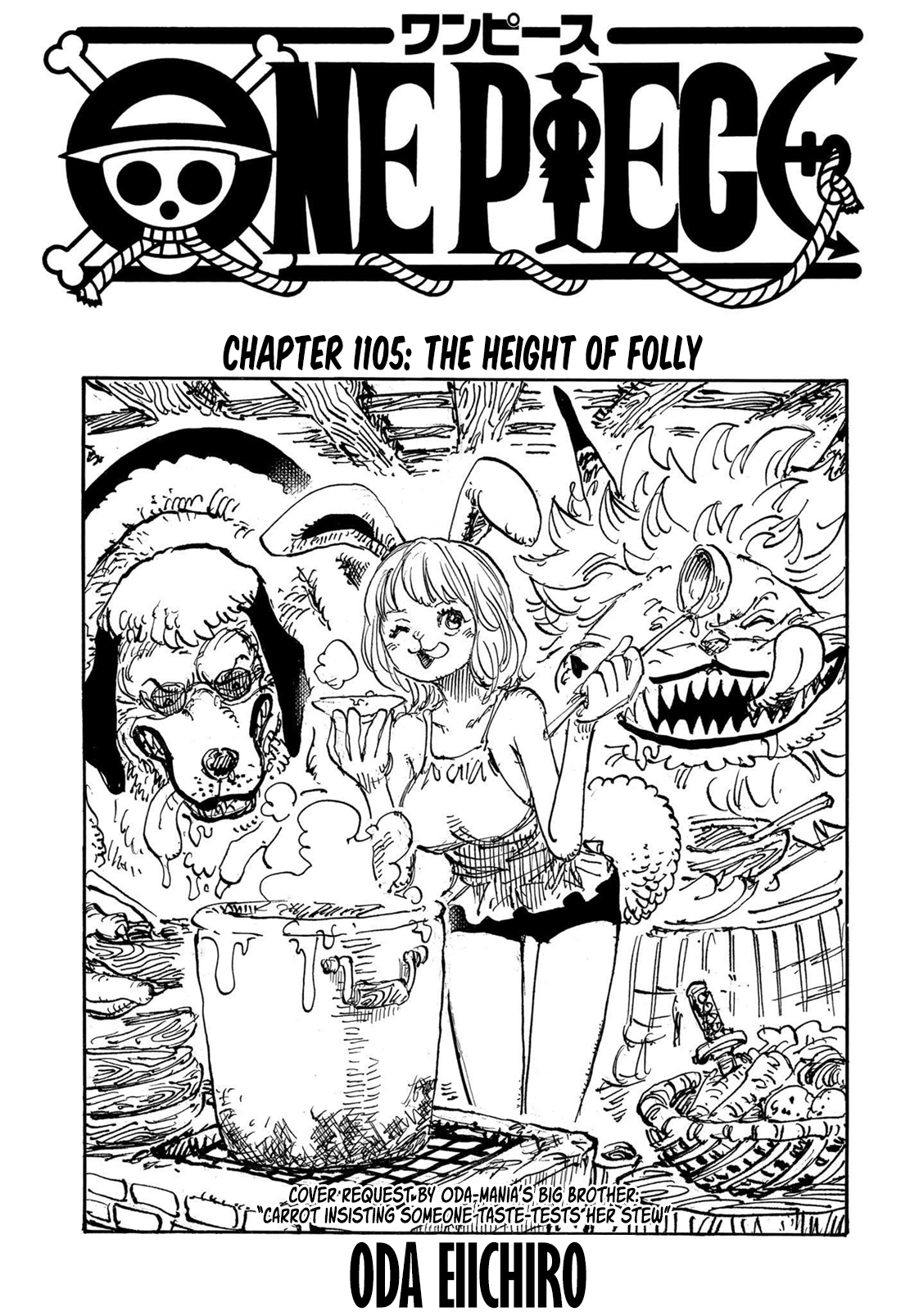 One Piece, Chapter 1105 image 01