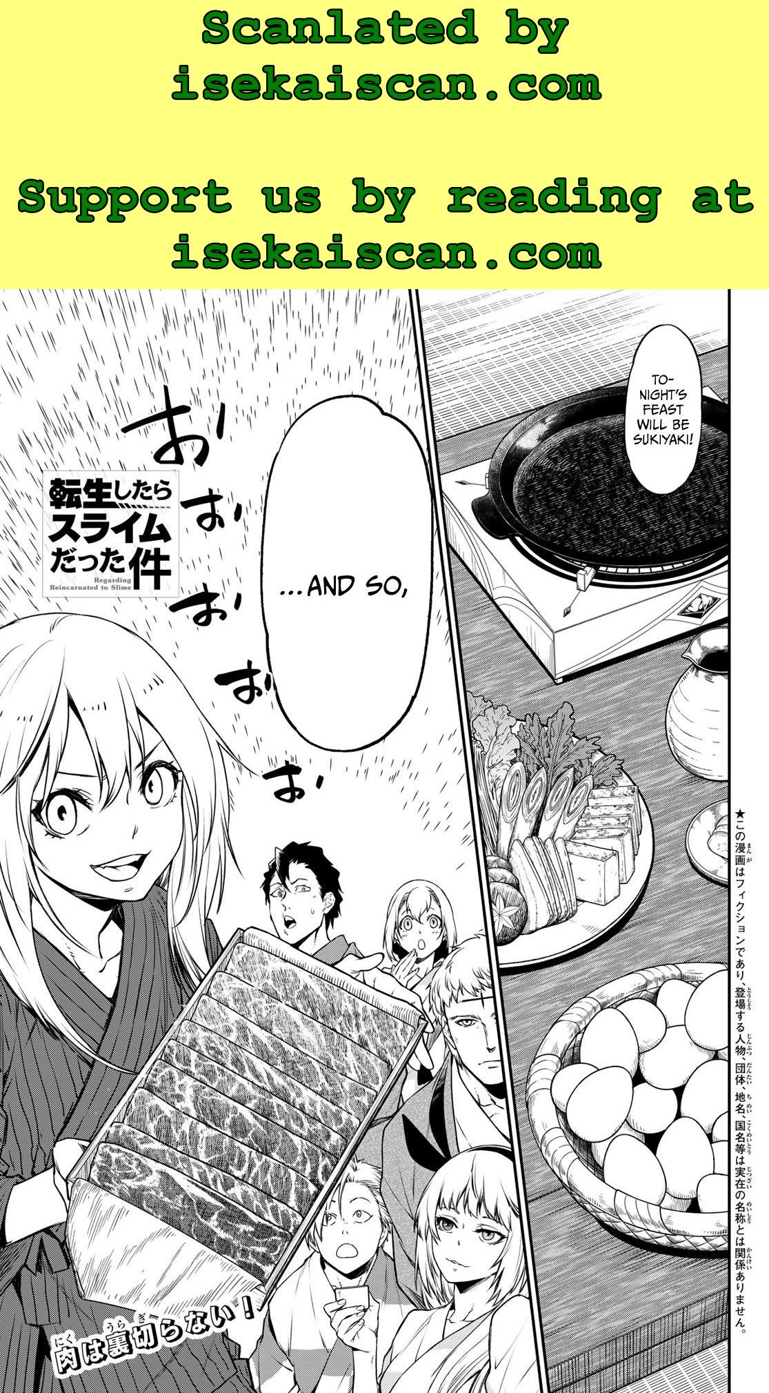 Tensei Shitara Slime Datta Ken, Chapter 101 image 03