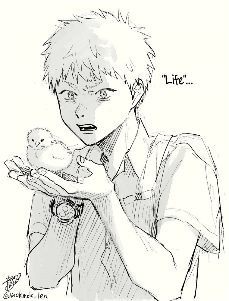The Summer Hikaru Died, Chapter 20 image 41