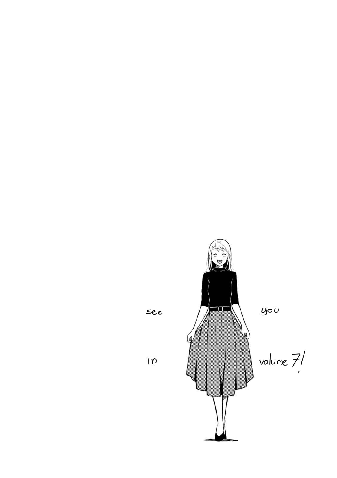 Fuku Wo Kiru Nara Konna Fuu Ni, Chapter 48.5 image 14