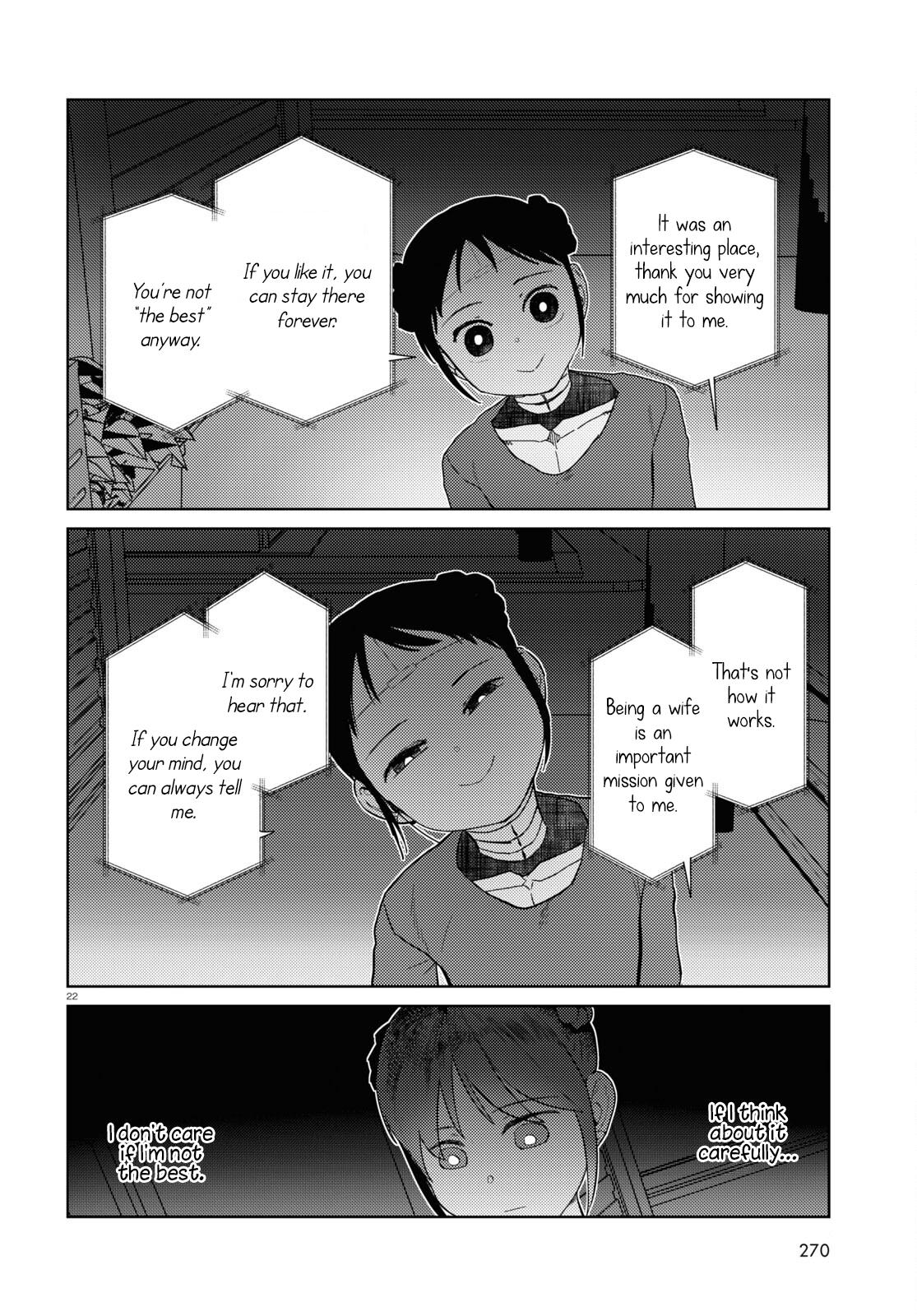 My Wife Has No Emotion, Chapter 43 image 22