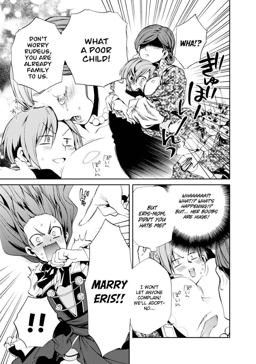 Mushoku Tensei, Chapter 14 image 21