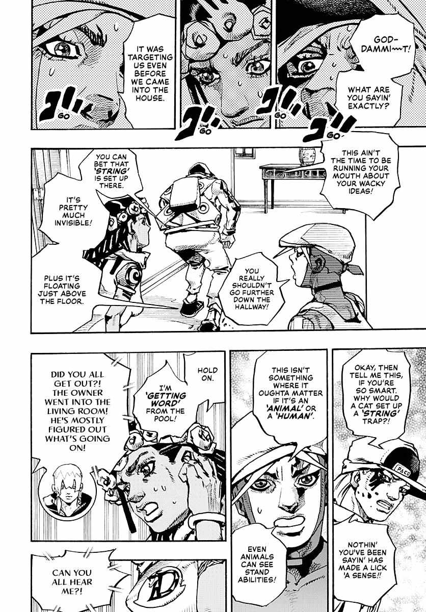JOJOLands, Chapter 4 image 10