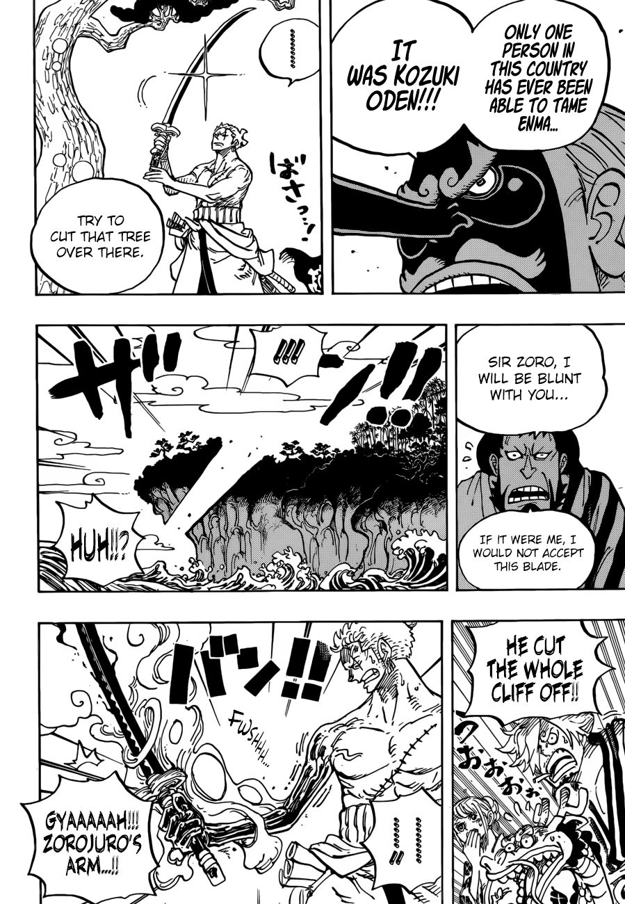 One Piece, Chapter 955 - Enma image 07