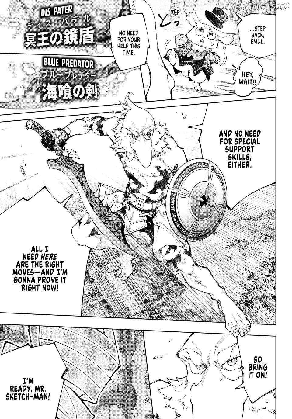 Shangri-La Frontier, Chapter 217 image 18