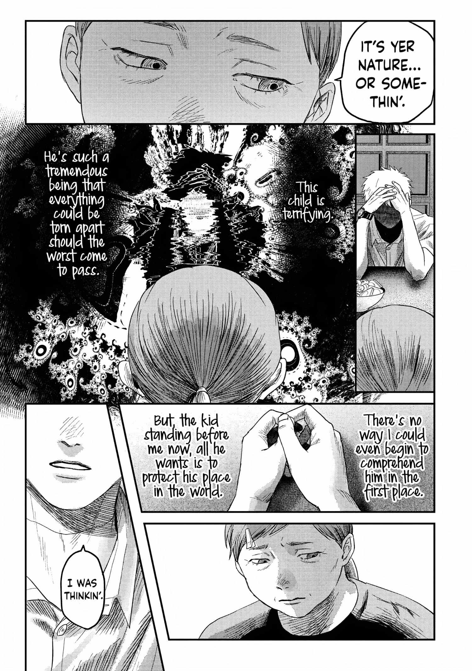 The Summer Hikaru Died, Chapter 25 image 23