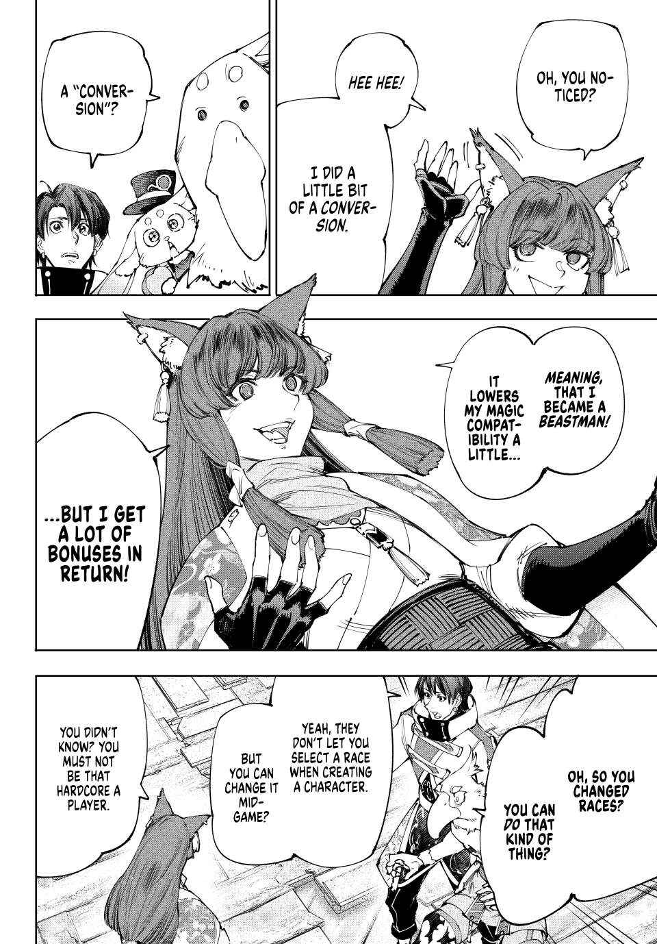 Shangri-La Frontier, Chapter 211 image 16
