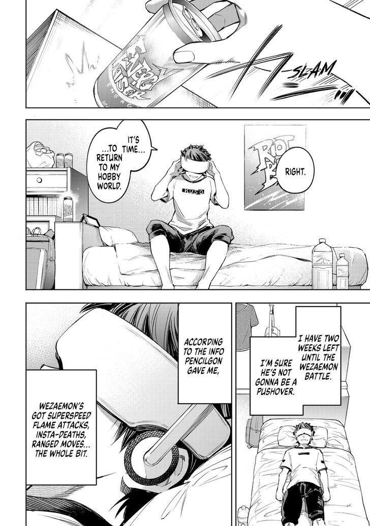 Shangri-La Frontier, Chapter 27 image 11