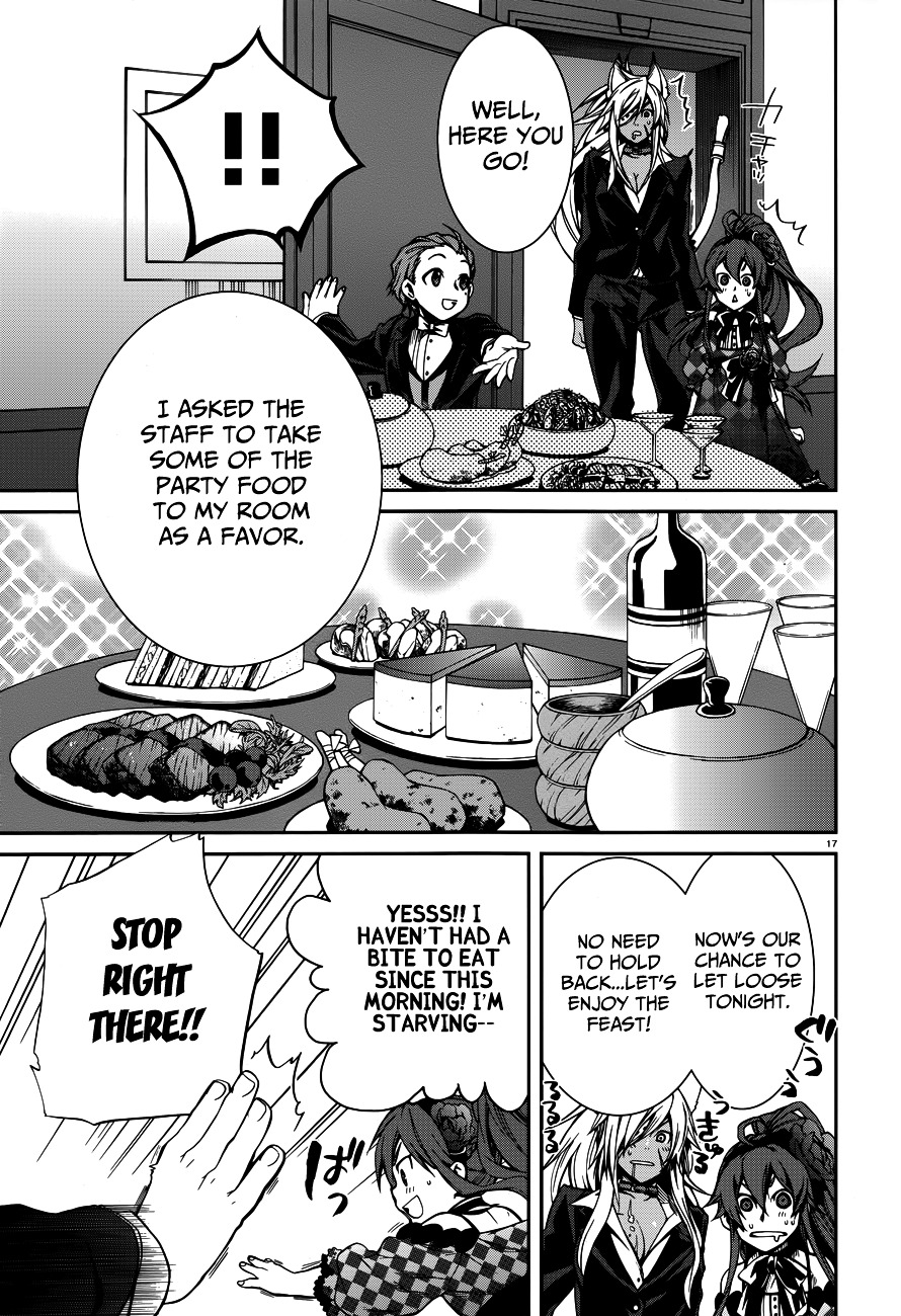 Mushoku Tensei, Chapter 11 image 21