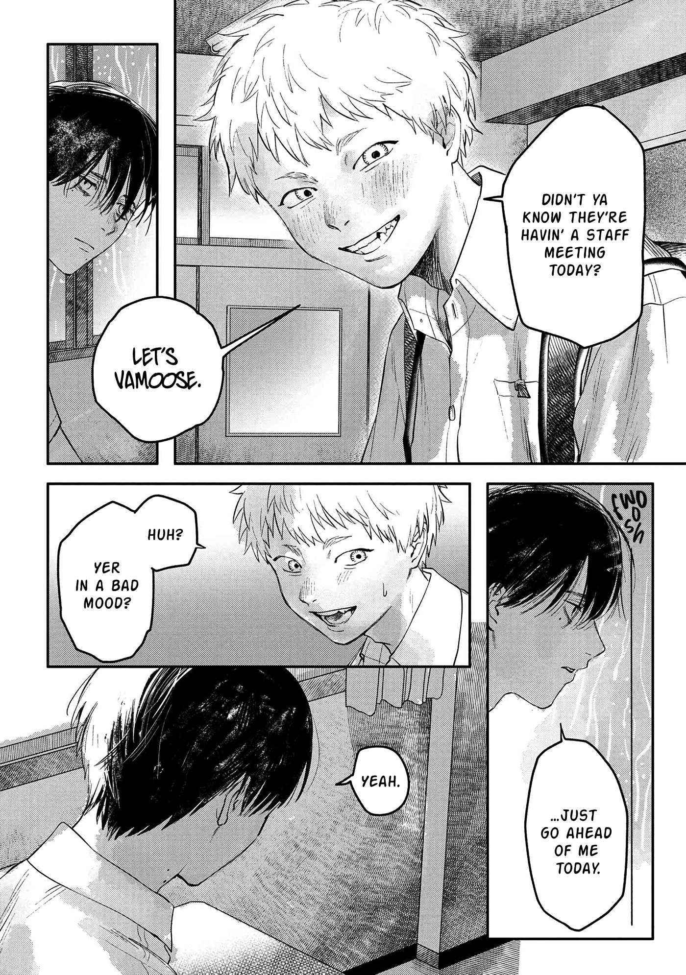 The Summer Hikaru Died, Chapter 6 image 19