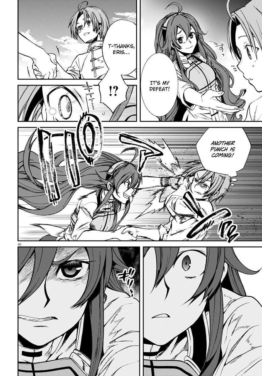 Mushoku Tensei, Chapter 29 image 22