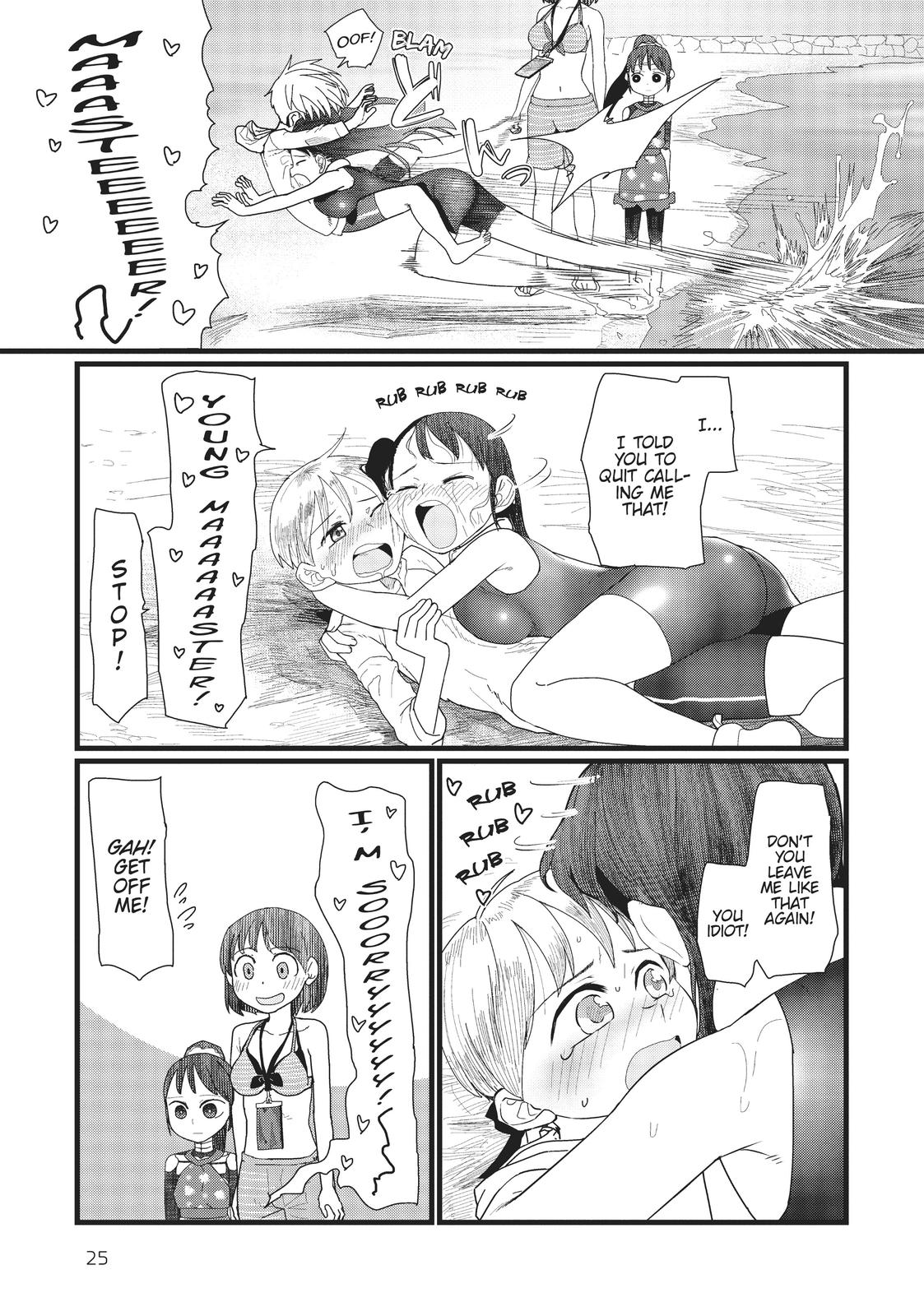 My Wife Has No Emotion, Chapter 9 image 03