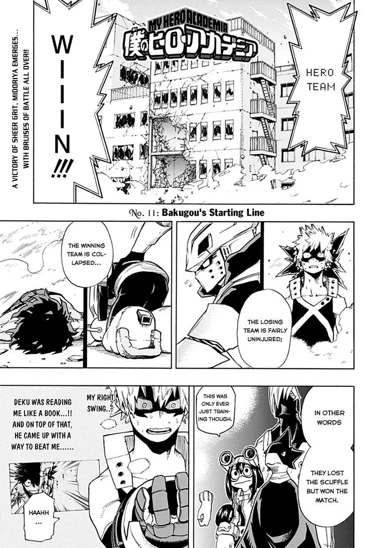 My Hero Academia, Chapter 11 - Bakugou