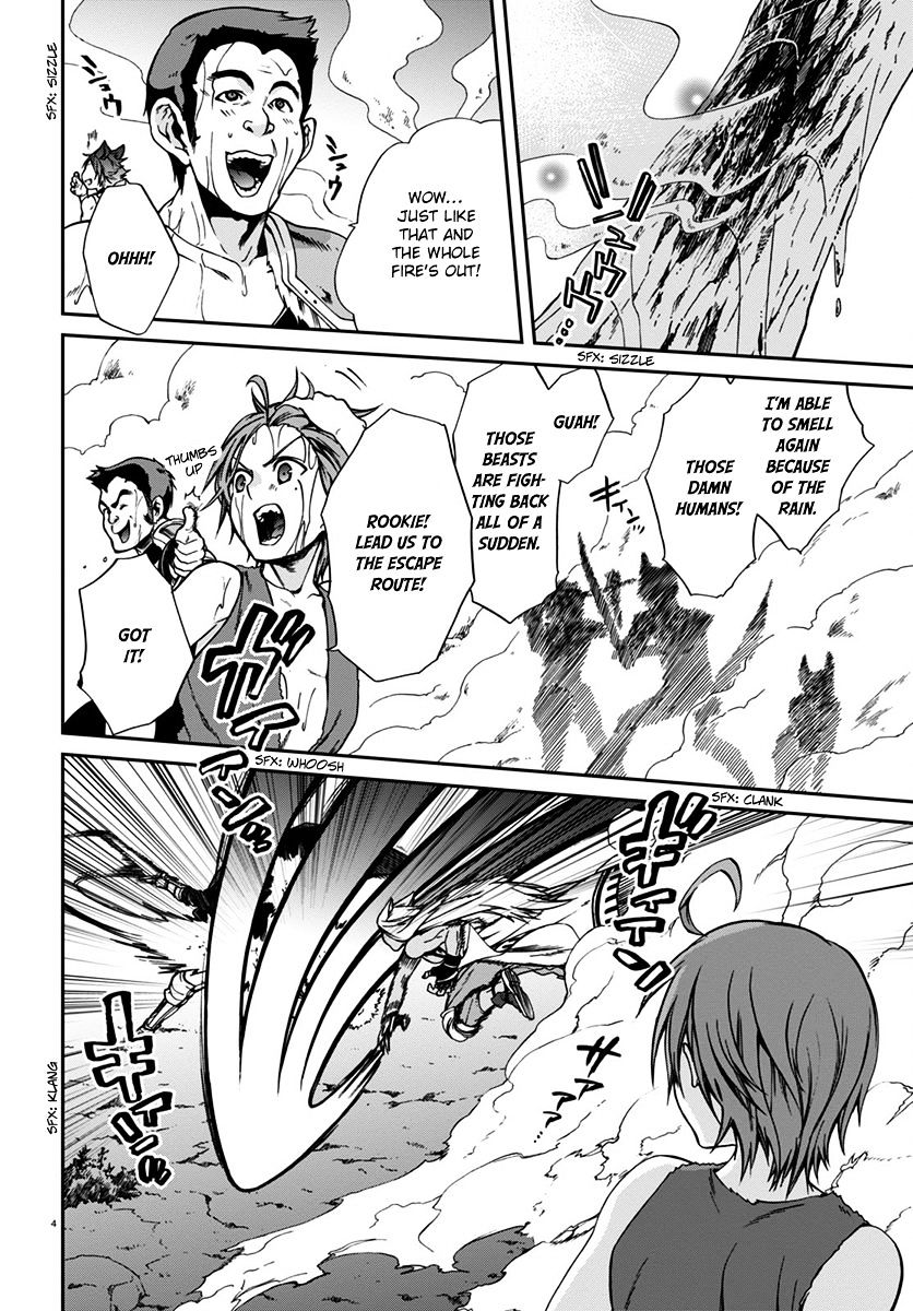 Mushoku Tensei, Chapter 32 image 05