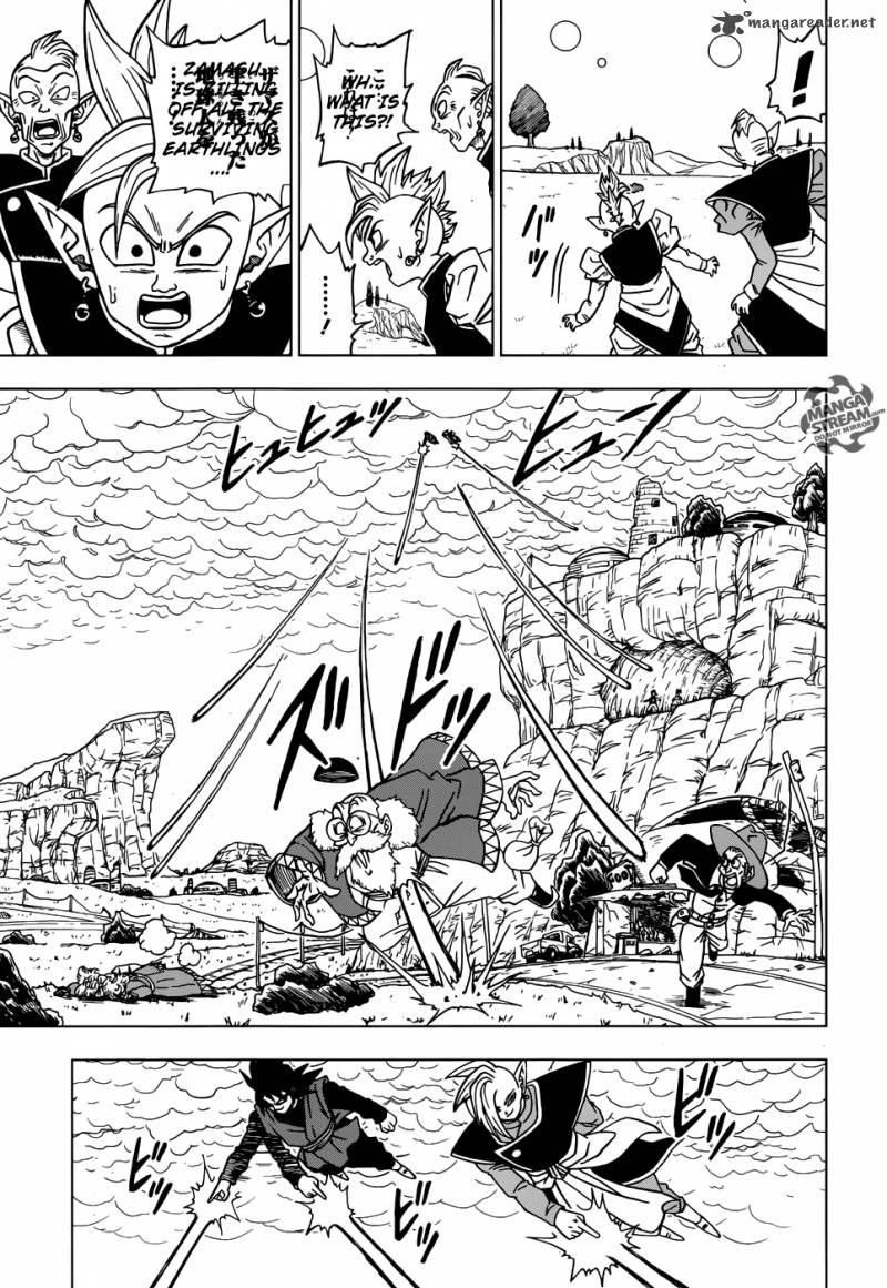 Dragon Ball Super, Chapter 21 image 34