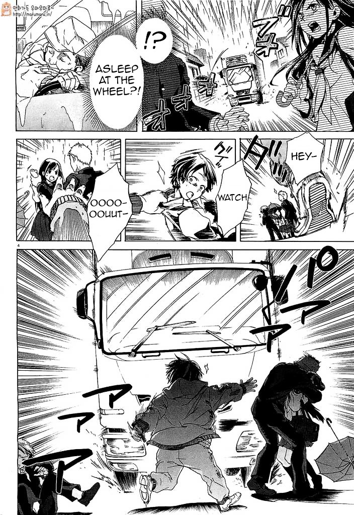 Mushoku Tensei, Chapter 1 image 07
