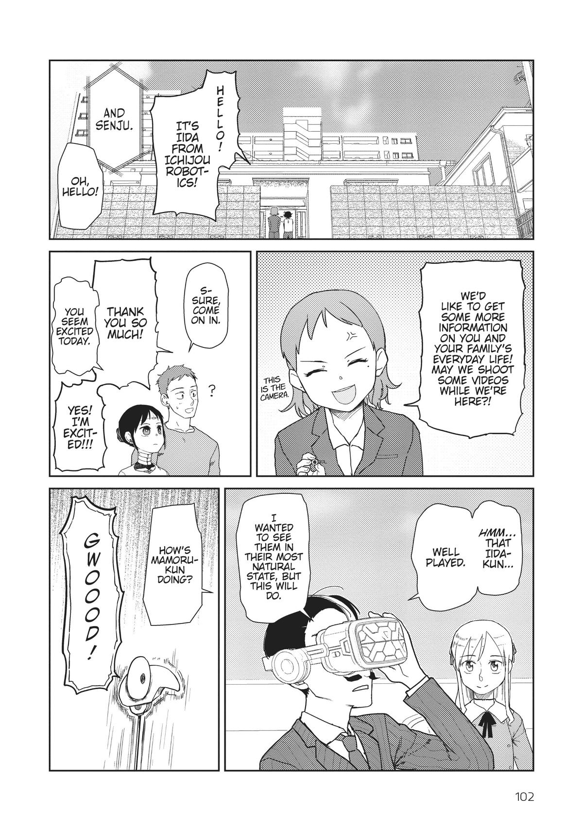 My Wife Has No Emotion, Chapter 39 image 04