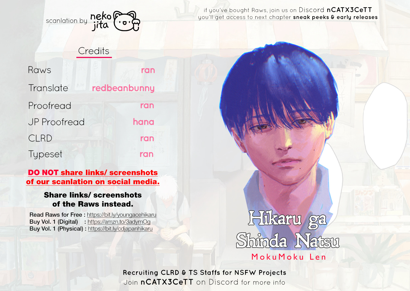 The Summer Hikaru Died, Chapter 6.6 image 6