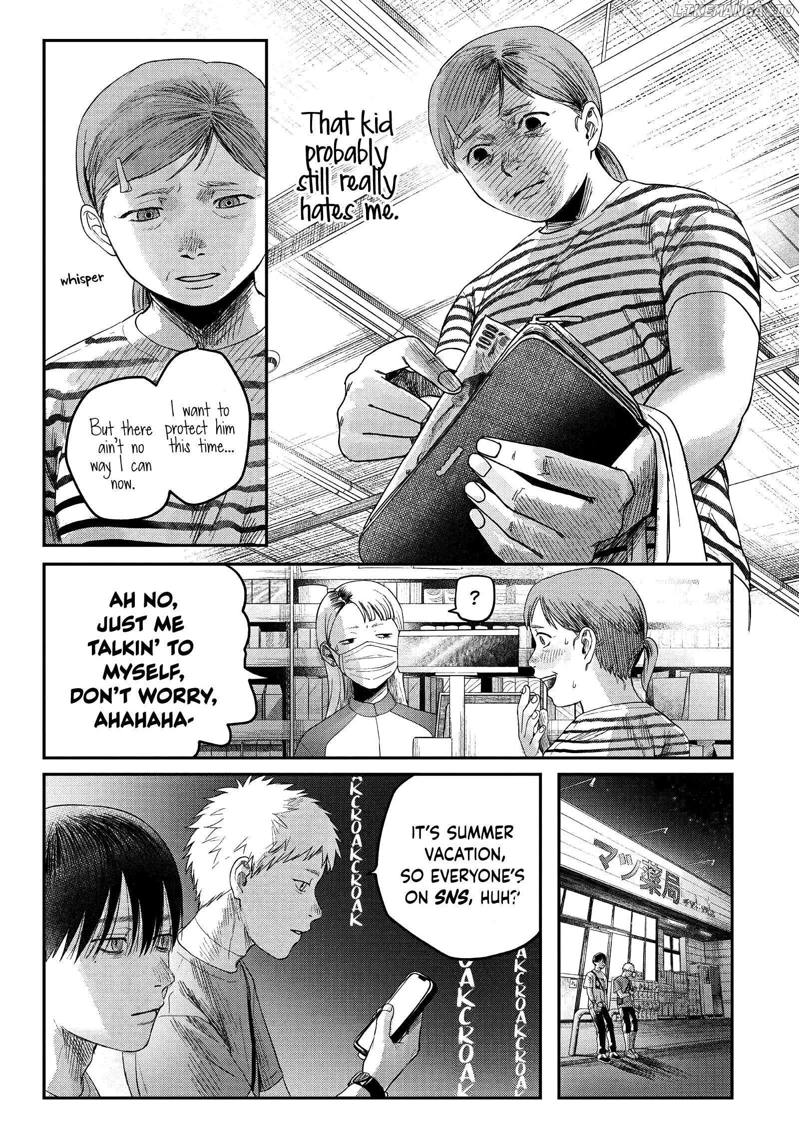 The Summer Hikaru Died, Chapter 28 image 25
