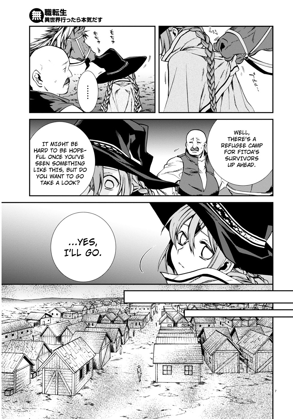 Mushoku Tensei, Chapter 22 image 11