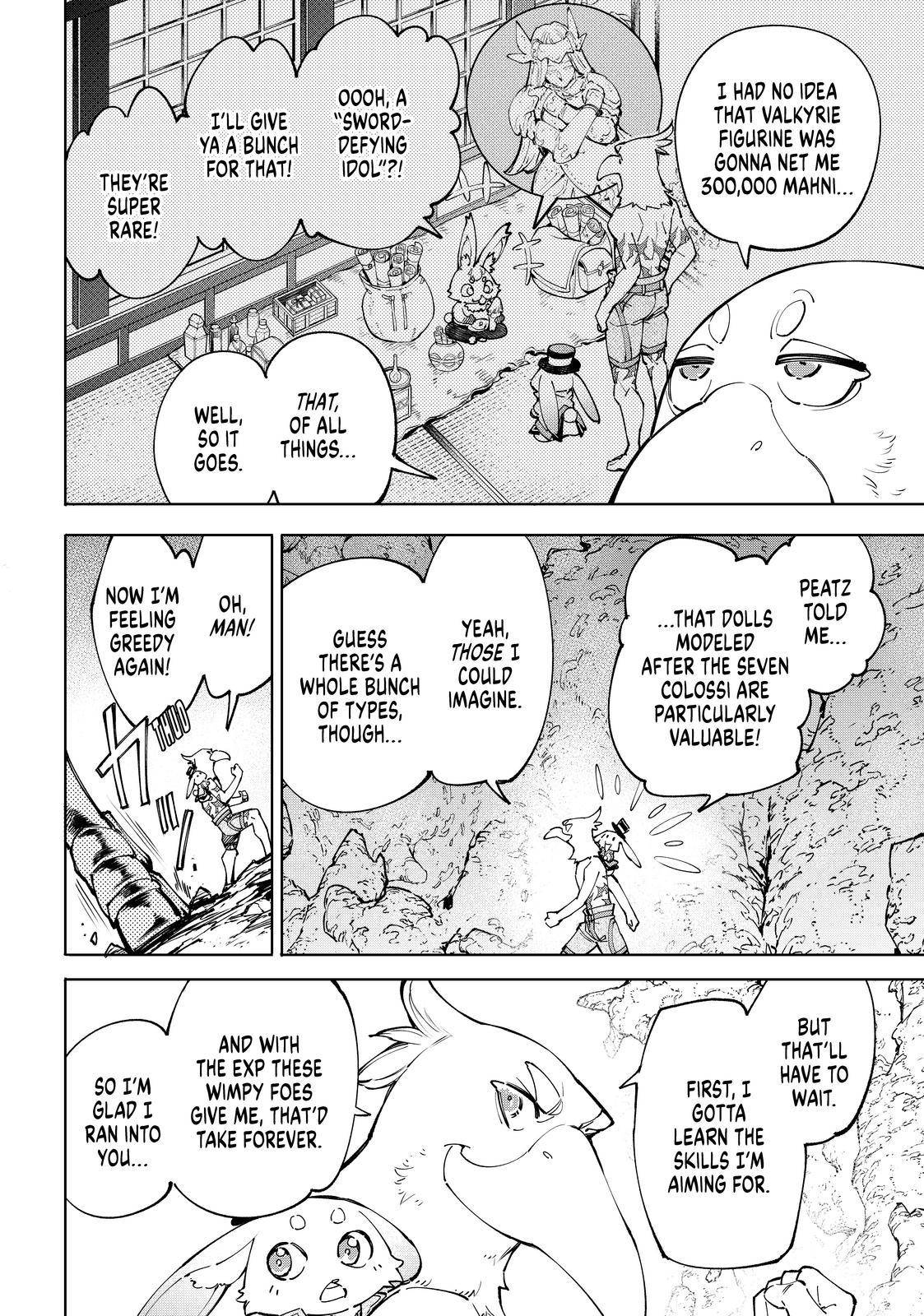 Shangri-La Frontier, Chapter 67 image 04