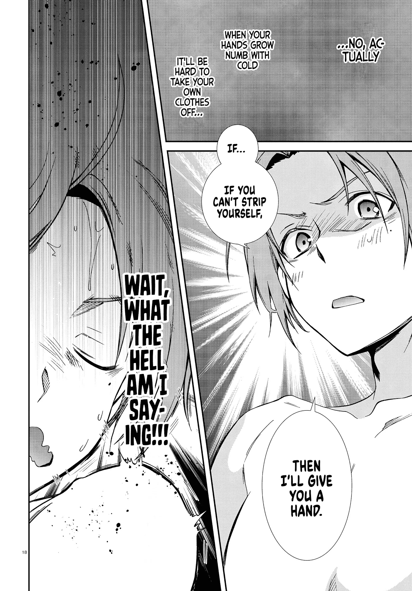 Mushoku Tensei, Chapter 74 image 20
