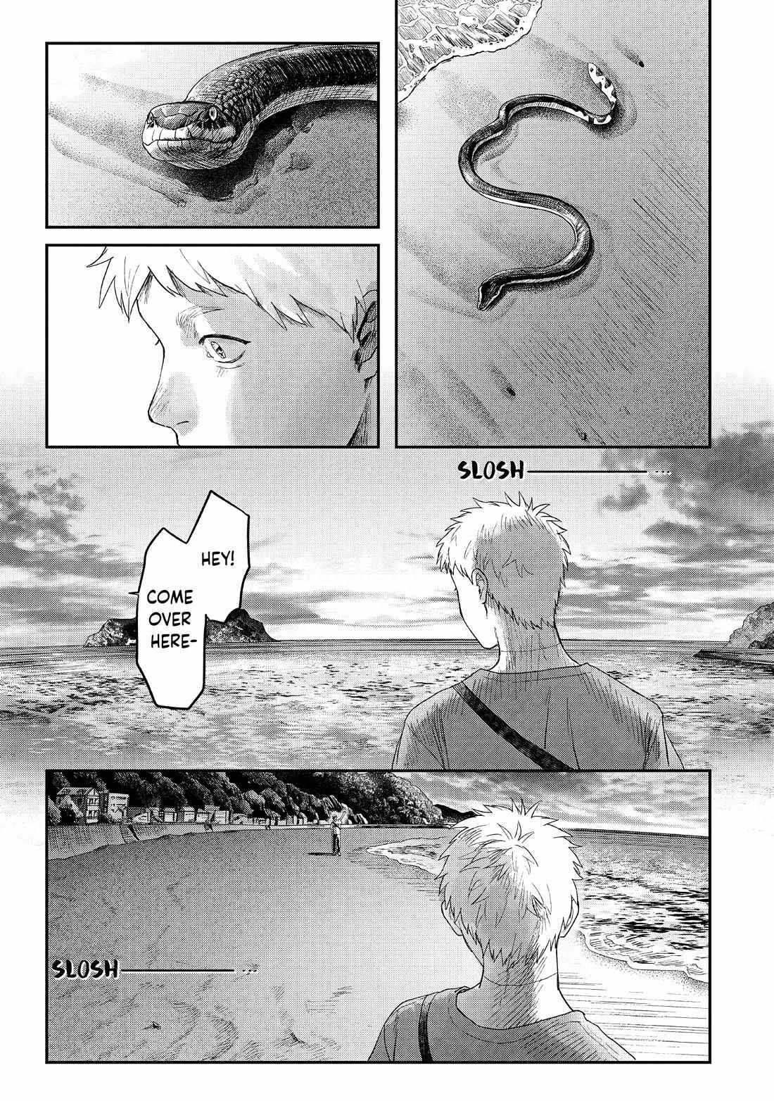 The Summer Hikaru Died, Chapter 26 image 18