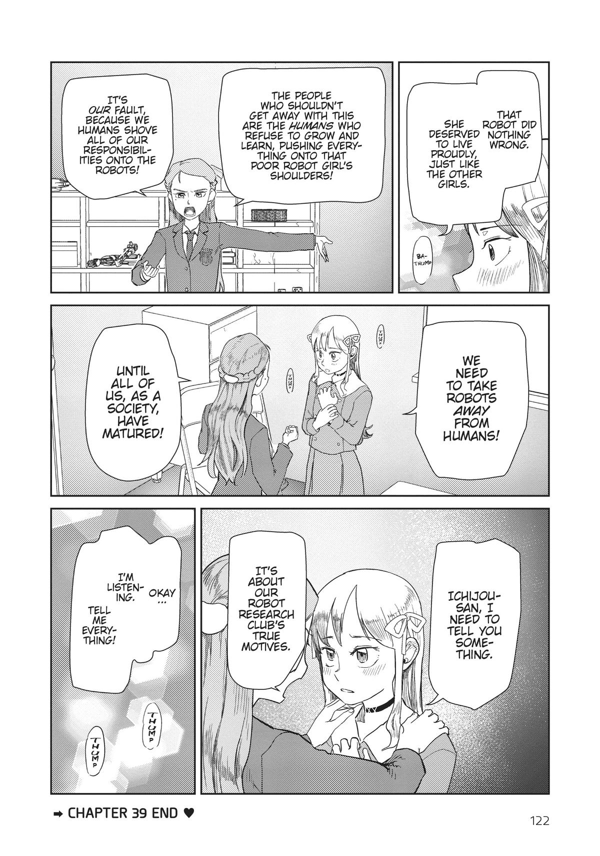 My Wife Has No Emotion, Chapter 39 image 24