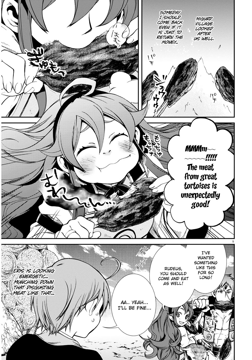 Mushoku Tensei, Chapter 20 image 07