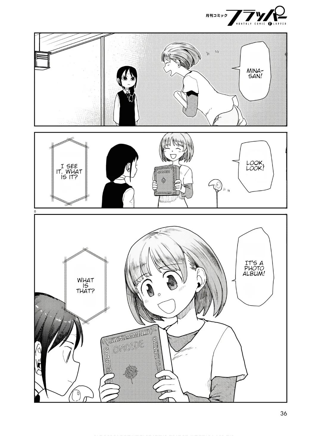 My Wife Has No Emotion, Chapter 50 image 08