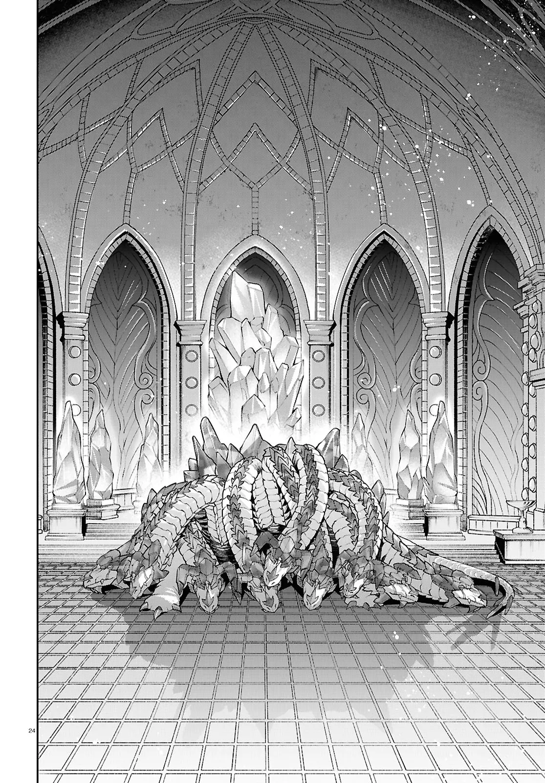 Mushoku Tensei, Chapter 106 image 24