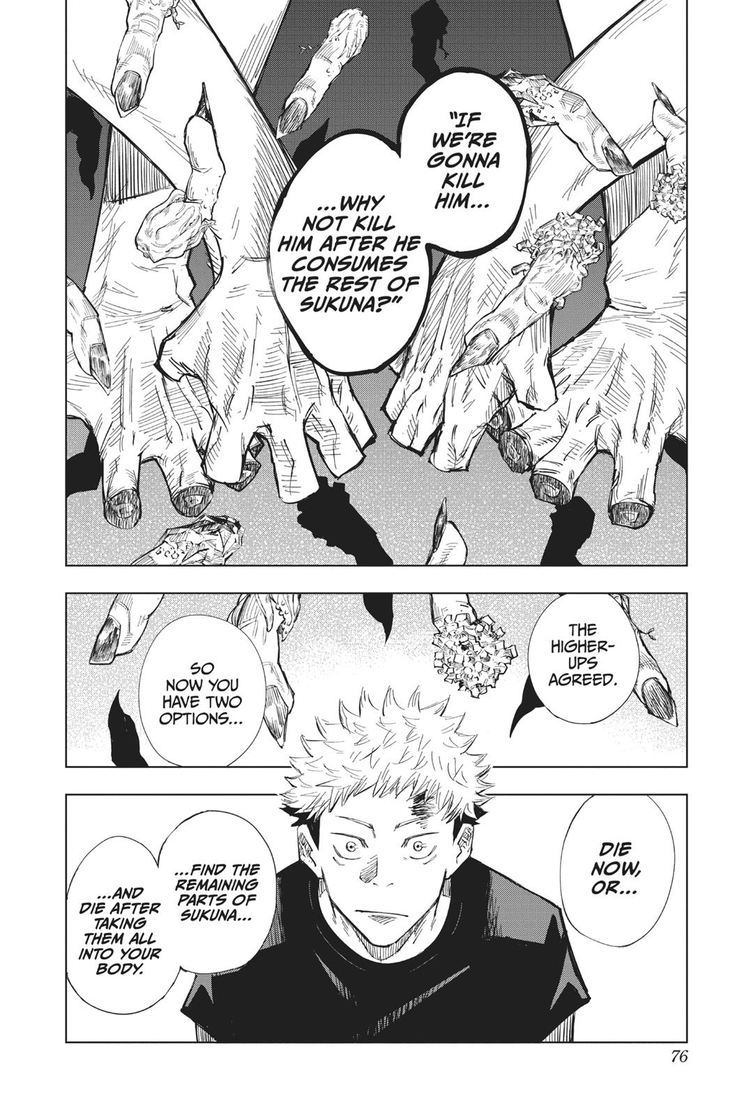 Jujutsu Kaisen, Chapter 2 image 16