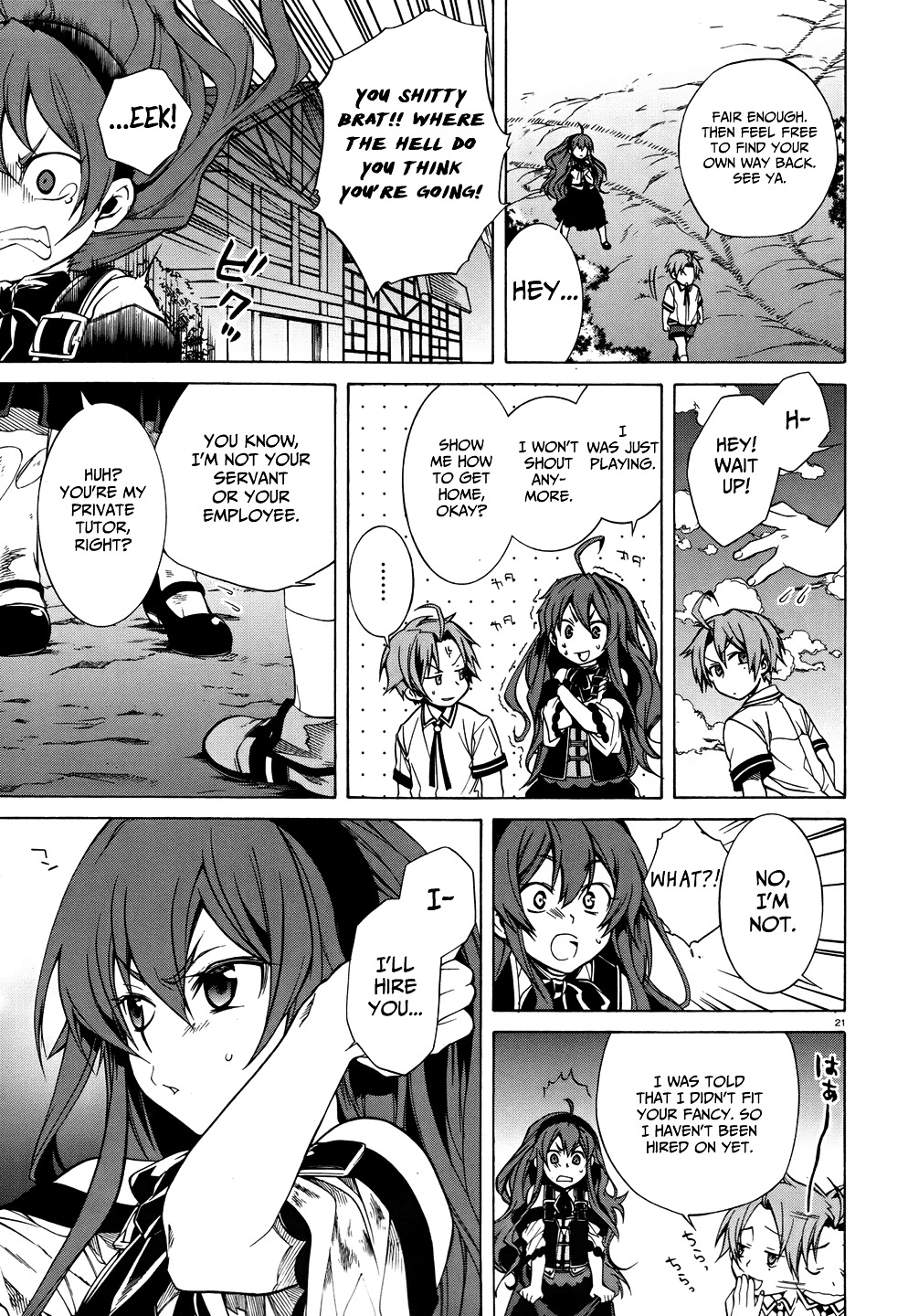 Mushoku Tensei, Chapter 7 image 23