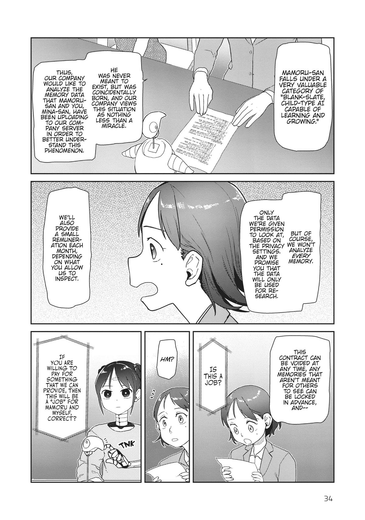 My Wife Has No Emotion, Chapter 36 image 08