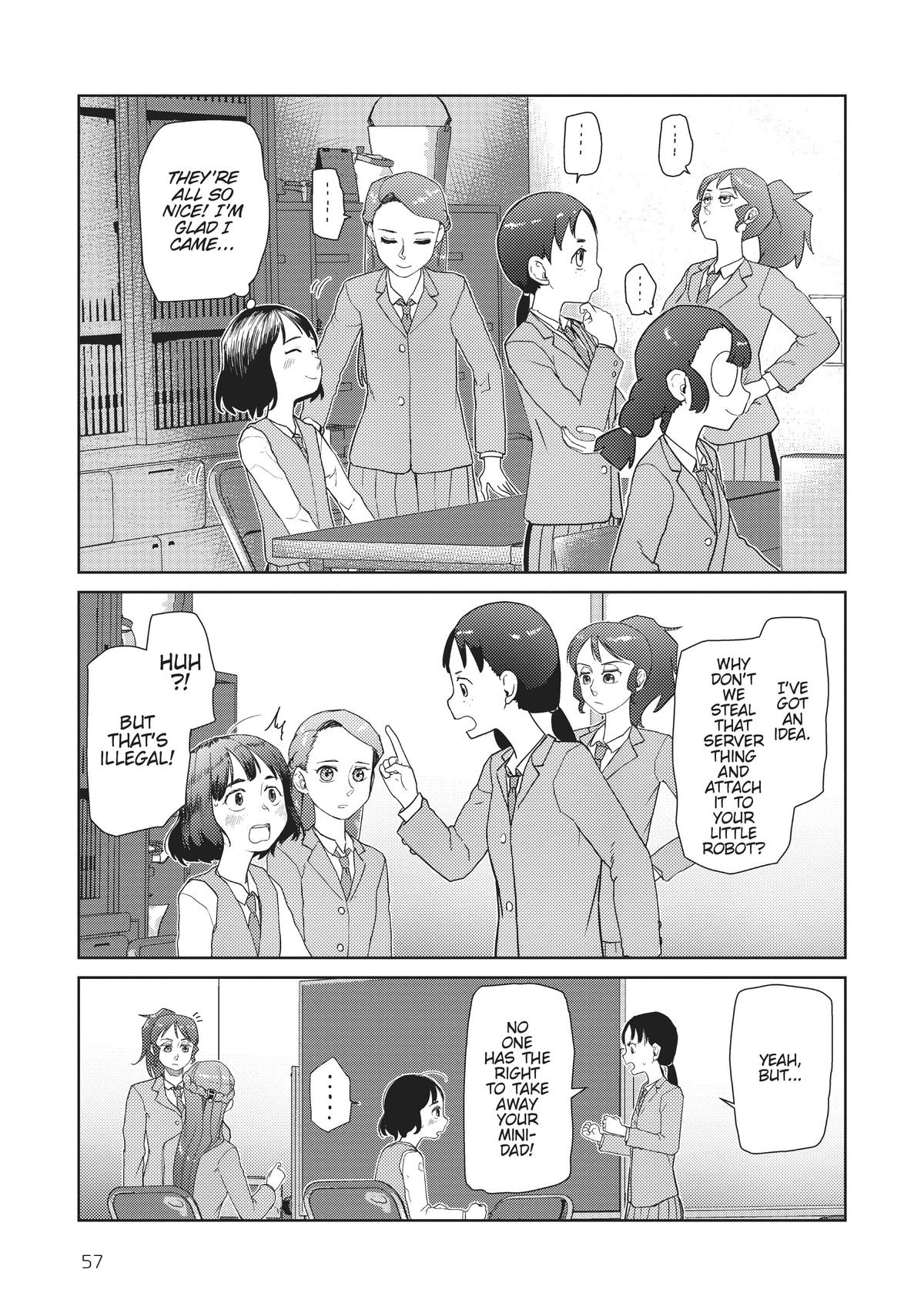 My Wife Has No Emotion, Chapter 37 image 07