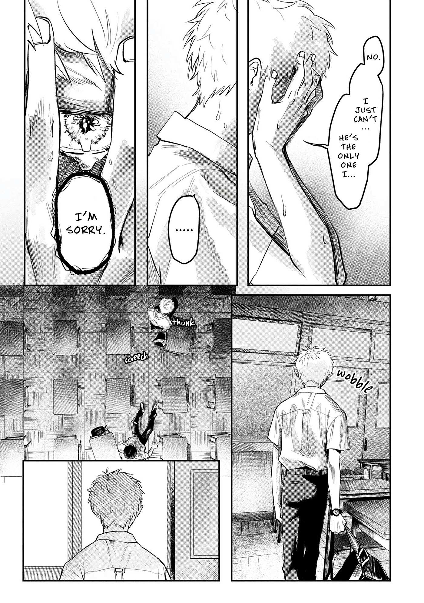 The Summer Hikaru Died, Chapter 7 image 20